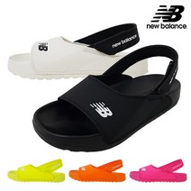 뉴발란스 여름 샌들 5종 SD3602G