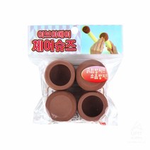 체어슈즈 가정 생활용품 (10개묶음)_1350 중 집안용품 이브이에이 잡화 생활