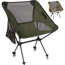 헬리녹스 오리지널 정품 아웃도어 의자 레저 【편리한 사이드 포켓과 숄더 스트랩 첨부】 KAMUI 휴대용 경, 01 그린_01 Medium
