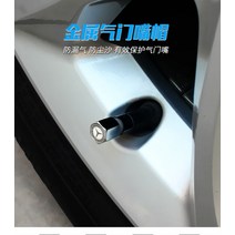 - 자동차 타이어 에어밸브 캡 휠 공기 주입구 마개 벤츠 C 클래스 E 적용 에어도어 A S CLA GLC 에어포켓 커버 개조