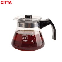 시타 베이직 드립서버 300ml 커피서버 핸드드립서버