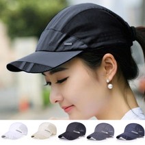 데일리비 블루메쉬 썬캡모자 남녀공용 골프 스포츠 테니스 레져모자 CA24(사이즈조절가능)