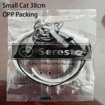 강아지 고양이 개 목걸이 벼룩 진드기 조절 가능한 고리 큰 8 개월 보호, OPP Cat 38cm