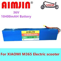 전동킥보드 배터리 10s3p 36v 10.4ah xiaomi m365 pro 특수 팩 36v 10400mah 전기 스쿠터 팩, 충전기로