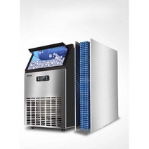 40/55/75KG 제빙기 카페 영업용 업소용 얼음 제조기, 75KG-50얼음트레이/수돗물 이용