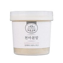 약초고방 국산 천마가루 분말 350g / 천마환 300g, 1병, 천마가루 350g