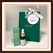 [라마망] 천연 아로마 에센셜 꿀잠오일 100% 10ml 아로마테라피, 시더우드