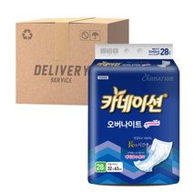 카네이션 속기저귀 오버나이트 140매 박스 (28매x5팩)