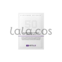 히스토랩 살몬 링클 앰플 컴플렉스 시트마스크 50% 30g