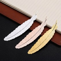 금속 깃털 책갈피 북마크 메탈 황금 깃털 3color, 실버CM001976
