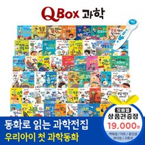 인기 스타벅스기프트카드 추천순위 TOP100 제품 리스트