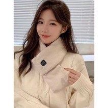 온열 발열 목도리 목난로 USB 충전식 온도조절, 핑크 5000mAh