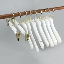 화이트 골드 흘림방지옷걸이 바지걸이, 화이트골드 정장옷걸이 38cm, 1개