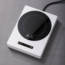 프리미엄 100 °C 5단 온도조절 머그 컵 잔 워머 히터 커피 차 따뜻한 우유 물 음료 보온 받침 온유기 패드 플레이트 가성비 유용한 온도 유지 가정용 사무실 친구 가족 선물, 흰색