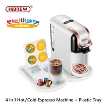 HiBREW-4 인 1 다중 캡슐 19 바 커피 머신 카페테라 온/콜드 돌체구스토 밀크 & 넥프레소 캡슐 ESE 포드 그라운드 H2A, H2A WH M2 Tray, CHINA_UK