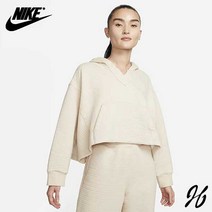 (기간한정특가) 나이키 DV9180-126 요가 럭스 풀오버 후디 여성용 후드티 나이키코리아 국내매장정품 제이에이치컴퍼니 jh86shop