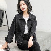 가바바 여성 자켓 시크한 매력에 빠지게 만들어버리는 긴팔 데님 캐주얼 자켓 G42215