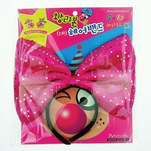 제이스토어 / 왕리본 헤어밴드 팩 색상임의배송 12개입