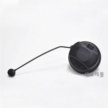 순정품 쉐보레 말리부 가솔린 연료 탱크 캡 주유구 뚜껑 22873597