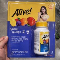 얼라이브 원스데일리 포 맨 60정, ALIVE for Men 60tabs