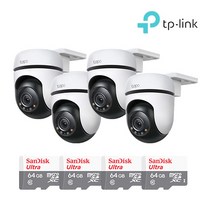 티피링크 Tapo C510W＋64GB SD카드 4팩 풀칼라 CCTV 4세트 홈캠 세트