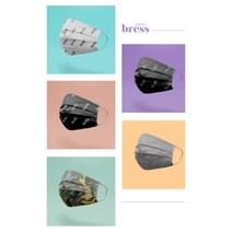 국산컬러마스크 bress 패션마스크 mb필터 30매한박스 여름마스크 브레스 연예인마스크 디자인마스크, 화이트블랙 30매