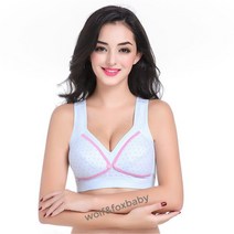 키작녀임부복 임산부원피스 수유나시 소매 면 모유 수유 브래지어 버클 전면 임신 여성 스틸 조끼 출산 없