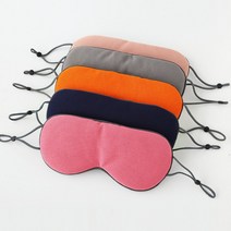 숙면 수면 암막 온열 실크 안대 눈가리개 아이마스크