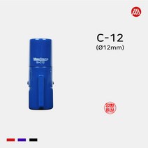 쿠폰도장 칭찬도장 개인도장 맥스자동스탬프 C12-12mm, 녹색