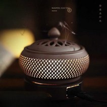전기 아로마 램프 아로마오일 버너 워머 발향 기계, 아로마 넓은 모양 램프 + 백단향 분말 5g