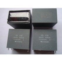 C3D 시리즈 500V 110 미크로포맷 백금 기계 고전압 증폭기 필터 구리 발 무 전극 콘덴서 1pcs, 한개옵션0
