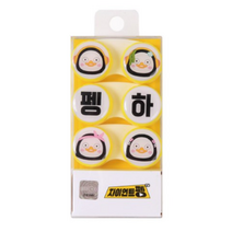 펭수 노트 3종 세트 B, 혼합색상, 1세트