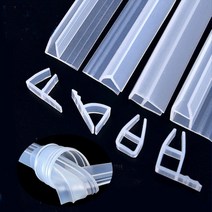 샤워부스물막이 H/F/U 모양 유리 씰 스트립 목욕 샤워 화면 도어 창 실리콘 고무 유약 씰링 weatherstrip 6/8mm, u, 10mm, 2m