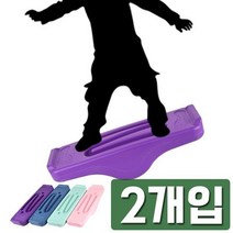 시소 위에 올라가 균형 운동을 익히는 시소 X 2개입, TM PJ스블_밸런스시소 시즌2