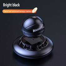 차량용 공기청정기 자동차 광 농구 360 회전 아로마 자동차 인테리 액세서리자동차 공기 청정기 오리지널 향수 디퓨저 방향제 191cEA7c6, 02 Bright black