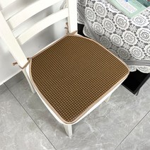 1+1 왕골 여름 라탄방석 여름의자방석