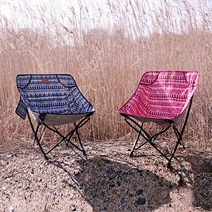 노마드 인디오 허그체어 캠핑 접이식 의자, 그레이 7546