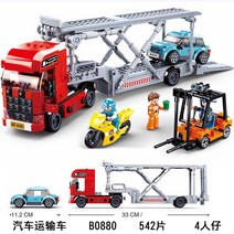 레고시티 경찰워터크래프트 호텔 가변레일 기차 체이스맥케인 경찰헬리콥터 경찰관 수퍼마켓 재미있는놀이공원 시티피겨팩 여객열차 시티스타터세트 호환블록, B0880자동차운반차