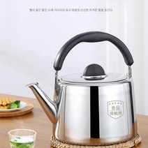 대용량 전기주전자 전기주전자 두꺼운강 스테인레스 물끓이기 가정용, 두꺼운 유럽식 주전자, 목욕용 8L 특대형 유러피안 포트(특대형)