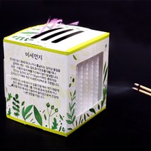 과학열차 (규격선택) SA 숲 공기청정기, 5인용