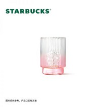 [라이브스트림스파이크] 스타벅스 컵 414ml 비고러스 여름 그라데이션 유리컵 그린&핑크, 414ml 활기찬 여름 핑크 그라데