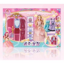 크리스마스선물 시크릿쥬쥬 공주인형 코디놀이 옷장 세트 여아 집콕 딸래미