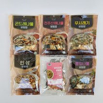 바로cook 간편식 건나물 자취요리 비빔나물 곤드레나물 7종, 1봉, 산채 비빔나물(30g)
