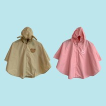 아기 판초 우비 어린이 유아 아동 우비 장화 세트 두돌아기 여아 남아 레인코트 비옷 망토우비
