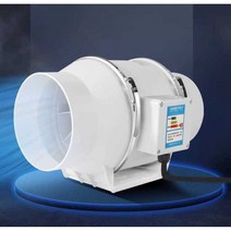 고깃집 연기 흡입 덕트 산업용 환풍기 제연기 배기, 8인치 200mm