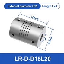 LR D D15L20 알미늄 탄성 권선 샤프트 커플러 모터 커넥터 3/4/5/6/7/8mm 골무 연한 CNC, 03 3mmX5mm
