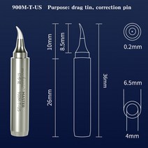 용접엘보 MECHANIC 무연 솔더링 팁 900M-T 플라이 와이어 용접 스팅 936 스테이션 BGA 마더 보드 수리 도구, [03] 900MTUS