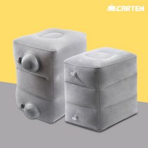 카템 차량용발쿠션 다리 발받침대 사무실 책상, 1.카템 3단조절 에어블럭 쿠션_고급형 1P