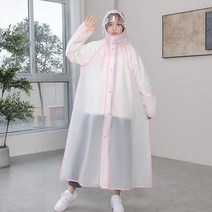 마드레하우스 비완벽 차단 롱 레인코트 오토바이 우의 자전거 우비 오버핏