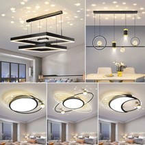 거실등 거실조명 인테리어조명 무드등 LED등, 더블 서클 40+60CM 스마트 보이스 모델
